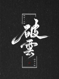 51吃瓜网每日比赛