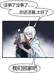 草莓丝瓜向日葵污绿巨人